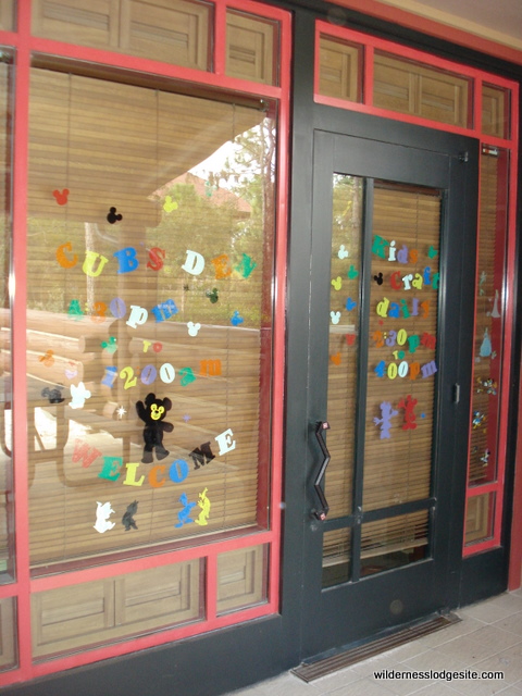 Cub's Den Door